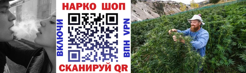 Магазин наркотиков Буинск Кокаин  АМФЕТАМИН  Меф мяу мяу  A-PVP 