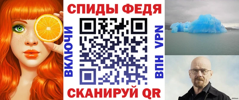 Амфетамин 98%  Буинск 