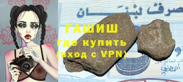 винт Гусев