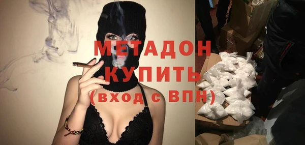 винт Гусев