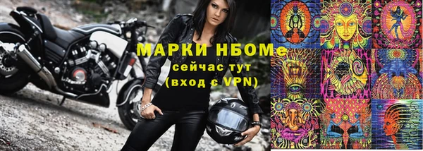 MDMA Premium VHQ Дмитровск