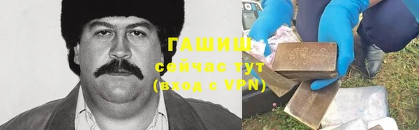 MDMA Premium VHQ Дмитровск