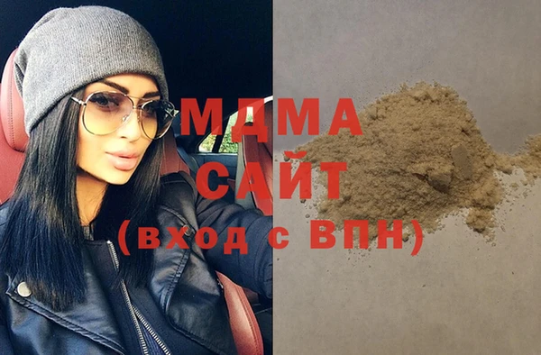 винт Гусев