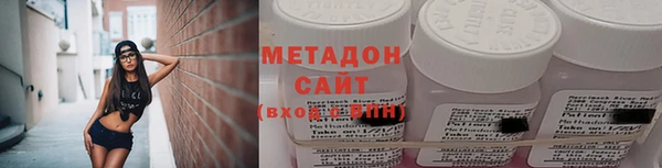 ECSTASY Дмитриев