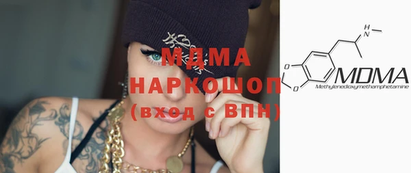 винт Гусев