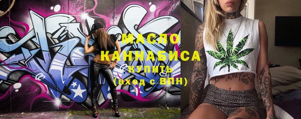 MDMA Premium VHQ Дмитровск