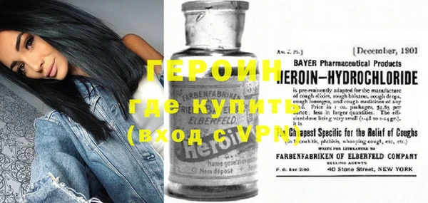 винт Гусев