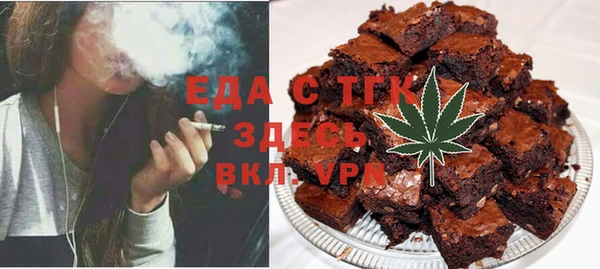 соль курить ск Дмитров