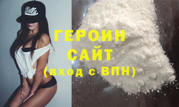 ECSTASY Дмитриев