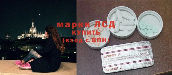 ECSTASY Дмитриев