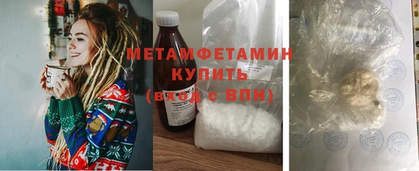 ECSTASY Дмитриев