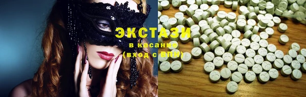 соль курить ск Дмитров