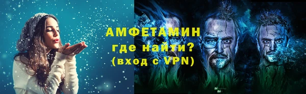MDMA Premium VHQ Дмитровск