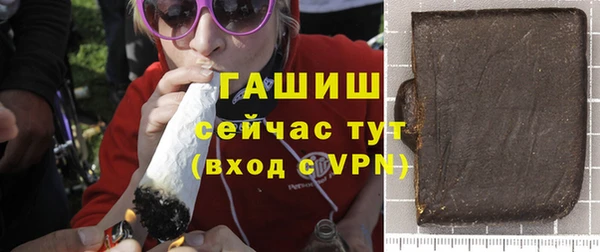 соль курить ск Дмитров