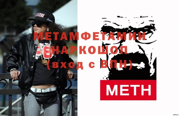 ECSTASY Дмитриев
